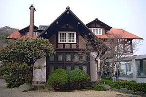 oyamazaki museum