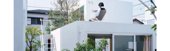 戦後の日本の家：バービカン・センター