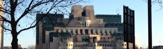 10 永遠のスパイを追いかけて（半日）